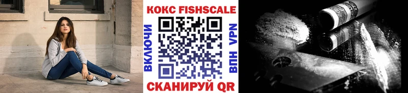 Cocaine Колумбийский  Саки 