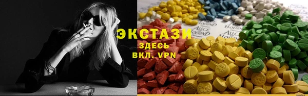 кокаин Аркадак