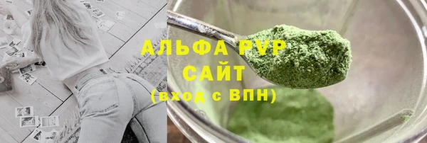 ешки Алексин