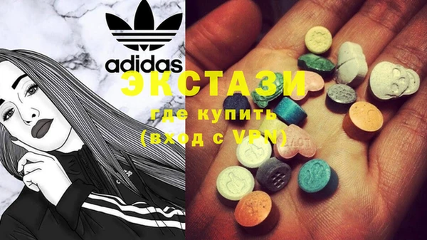 2c-b Арсеньев