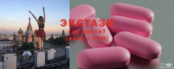 кокаин Аркадак