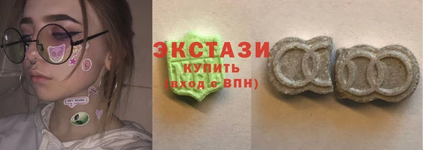кокаин Аркадак