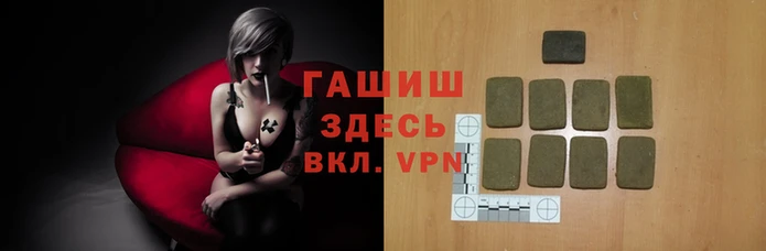 ешки Алексин