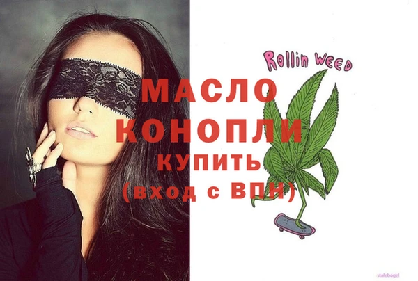 дмт Алексеевка