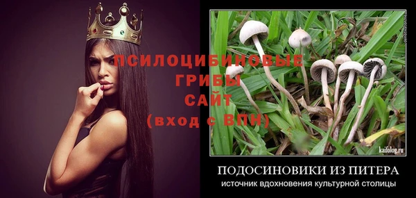 кокаин Аркадак
