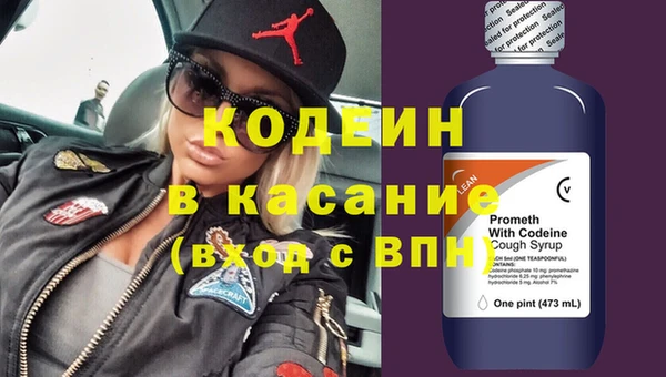 кокаин перу Алзамай