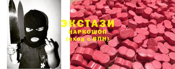 кокаин Аркадак
