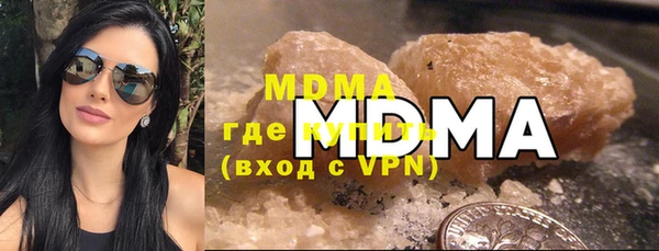 дмт Алексеевка