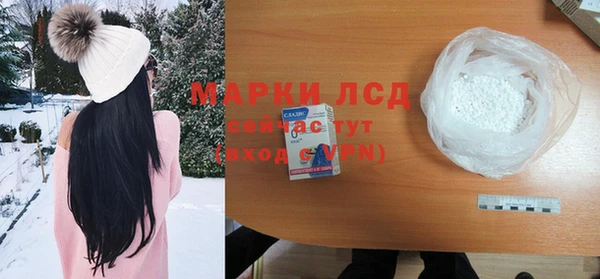 дмт Алексеевка