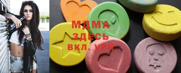 ешки Алексин