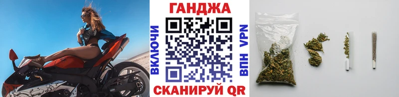 это формула  наркота  blacksprut ссылка  Саки  Марихуана гибрид 